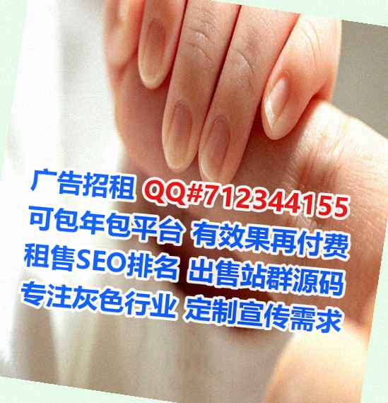 民乐助孕网络经营部